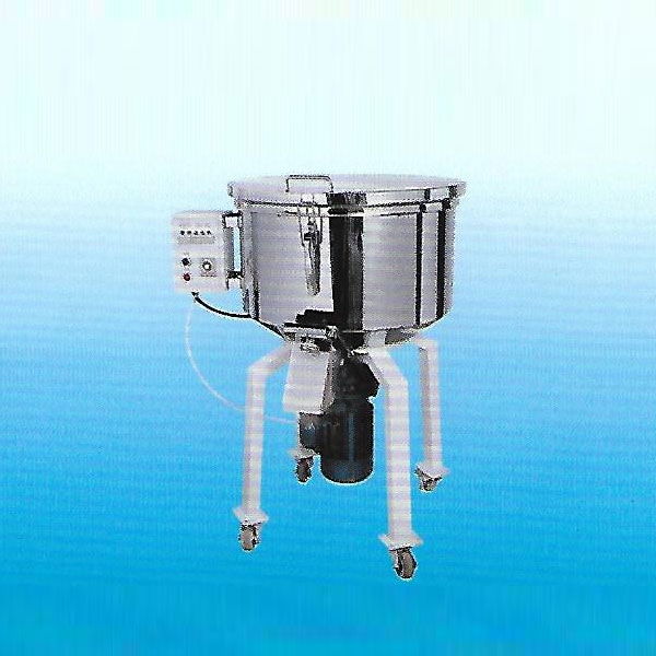 立式混料機(jī)