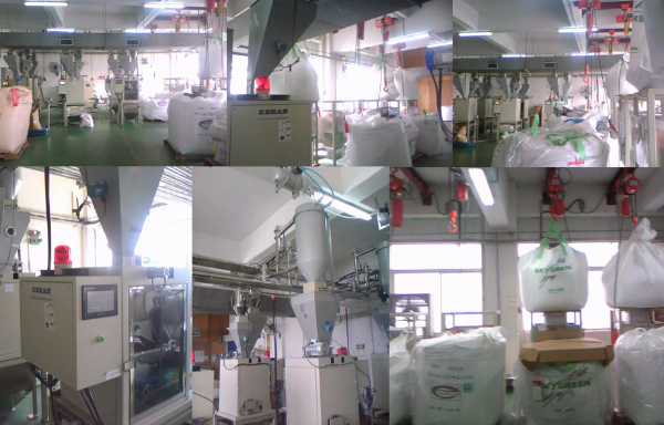 計(jì)量現(xiàn)場(chǎng)