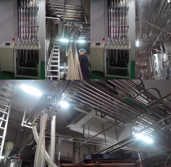 集中供料現(xiàn)場(chǎng)